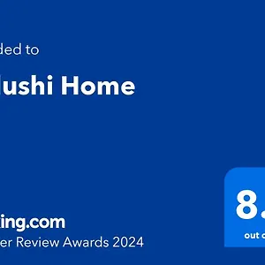  Homestay Vidushi